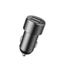 Ładowarka samochodowa BASEUS High Efficiency 2x USB + 2x gniazdo zapalniczki 80W
