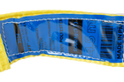 Corde de remorquage UNITRAILER avec crochets, sangle de remorquage 4,5 m/50 mm/5 t jaune
