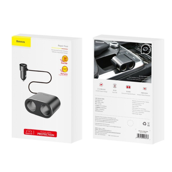Chargeur de voiture haute efficacité BASEUS 2 ports USB + 2 prises allume-cigare 80 W
